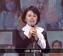 KBS, '오케이 광자매' 종영→'피어나라 대한민국 심수봉' 콘서트 온에어