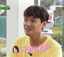 '어쩌다벤져스' 허민호, EXID 하니 동생 안태환 등장→'첫사랑' 하니와 전화 "보고싶다"