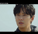 tvN, 드라마 '지리산' 티저 공개 "누군가 저 산에서 사람들을 죽이고 있다"