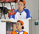 하하, '런닝맨'서 감성팔이 상황극…유쾌한 웃음 선사