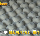 인천 찹쌀떡 달인 전동방앗간 70년 전통 노포 "방부제 넣지 않은 전통 방식"