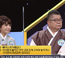 '유머 1번지'→'개그콘서트' 오재미ㆍ김현영ㆍ권진영ㆍ오지헌, 나이 잊은 우리말 겨루기 한판