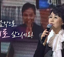KBS 심수봉 콘서트 '한가위 대기획' 재방송 특별판 편성…언택트 공연 못다 한 이야기