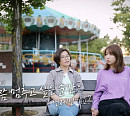 이선희X김이나 작사가, 춘천 강촌역ㆍ의암호ㆍ효자동 벽화마을ㆍ육림랜드ㆍ남이섬ㆍ구성폭포 여행 강변가요제 'J에게' 추억(한 번쯤 멈출 수밖에)
