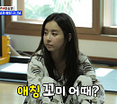 '와카남' 은가은, 나이 5세차 이상준과 "우리 잠깐 결혼했어요"