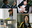 드라마 '홈타운', 미스터리 서막 알린 인물 관계도 오픈…관전 포인트 공개