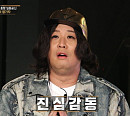 더콰이엇, ‘입틀막 짤’ 탄생 비화 공개(쇼미더머니 더 히스토리)
