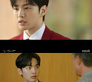 '달리와 감자탕' 김민재, 박규영과 운명적 재회 '흥미진진'