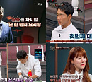 '쿡킹' 윤은혜 '코스요리' 우승…박군 '깐풍우럭'ㆍ김동완 '삼겹 채소말이'ㆍ이상민 '명란껍질 크림파스타' 눈길