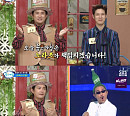 '좋은 아침' 노라조, 에너지 넘치는 라이브 선사 '흥 폭발'