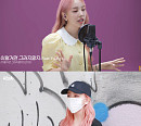 백아연, 특별한 미니앨범…'아하싫어' 음악방송 넘어 다재다능 콘텐츠 선물