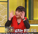 가수 이은하, 나이 환갑 '진품명품' 우승 도전…쿠싱증후군 이후 "건강 회복"