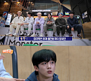 ‘위인전 3’ 위아이, 고소공포증 극복…재미는 기본 ‘감동까지 드려요’