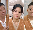 마마무 솔라ㆍ한기범ㆍ허재ㆍ현주엽, 나이ㆍ키 차이 해탈한 '당나귀 귀' 포항 템플스테이