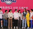 '올림픽 배구' 김연경ㆍ김희진ㆍ염혜선ㆍ오지영ㆍ이소영ㆍ안혜진ㆍ박은진, 나이 초월한 국가대표 예능감…'런닝맨' 출격