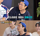 하하, 김연경에 유쾌한 도발 "야 꺽다리! 발로는 못 하냐"