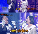 윤형빈X정경미, '복면가왕'서 '사랑하게 될 줄 알았어' 심쿵 개사 '사랑꾼 부부'
