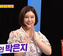 박은지, 나이 2세 연상 남편과 첫만남 회상…장거리 연애→초고속 결혼