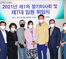 이자연 대한가수협회 7대 회장 취임 "대한민국 최고 가수 단체 역량 발휘할 것"