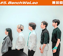 밴드 벤치위레오, 에버모어엔터테인먼트 'MORE' 프로젝트 다섯 번째 아티스트