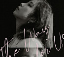 권진아, 2년 만에 단독 공연 '우리의 방식' 개최