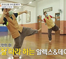 아일랜드 데이빗&알렉스 부자, 경주 골굴사 선무도 도전(이웃집 찰스)