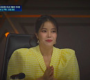 마마무 솔라ㆍ2PM 우영, '풍류대장' 누모리 '픽미'→위로(WERO) '해에게서 소년에게'에 감탄