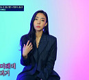 '6시 내고향' 최예림, 생계형 소리꾼의 에미넴 랩…가사 실수에도 2라운드 진출