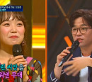 '송가인 대학 동문' 윤세연ㆍ풍물밴드 이상, 상상초월 크로스오버로 '올크로스'