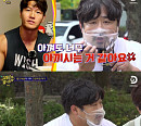 ‘고끝밥’ 강재준, 간장게장 클리어 “전과 680범은 될 수 있어”