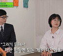 파이어족 뜻 실현한 IT 기업 출신 김다현…조기 은퇴 로망 실현