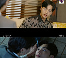 '달리와 감자탕' 김민재, 박규영 위해 기사도 발휘…폭풍 전개 '궁금증 UP'