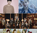 방탄소년단→임영웅까지…‘2021 더팩트 뮤직 어워즈’ 리미티드 에디션 무대 예고