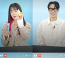 ‘베투맨’ 하하ㆍ별, 환상적 부부 케미 '훈훈'
