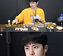 위아이 김동한, '먹방 요정' 변신…비빔면에 캡사이신 추가하는 '맵고수'