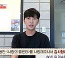 임영웅, '사랑의 콜센타' 마지막회서 김광석 '기다려줘'→이상은 '언젠가는' 열창…'콜센터' 종영 후속 '내일은 국민가수'