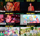 블리처스, 두 번째 EP 'SEAT-BELT' 트랙리스트 공개…다채로운 음악색 예고