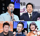 [단독] 박준형ㆍ이수근ㆍ유민상ㆍ윤형빈ㆍ김민경 등 '개그콘서트' 부활 의기투합…'로드 투 개콘' 팀장 출격