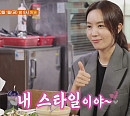 정우 와이프 김유미, 식객 허영만과 보령(대천) 백반기행…쫄복탕&복찜ㆍ전어구이&꽃게찜ㆍ나조면(라조면)ㆍ키조개두루치기&샤브샤브를 맛보다