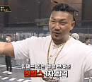 던밀스ㆍ조광일ㆍ키츠요지, '쇼미10' 1차 무반주 랩 통과…살벌 디스전 예고
