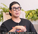 하하, 롤 게임 실력 일취월장 "이변 명절, 가족 아닌 게임"