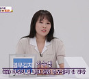 ‘국민 영수증’ 이수영, 공감 요정 등극…현실 주부 ‘거침없는 매력퀸’