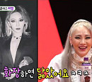 김종국, 펜싱 김정환 신혼집 방문 와이프 프러포즈 터보 노래…씨엘, 닮은꼴 동생 → 자퇴 사연, 이상형 공개