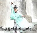 박성호&임재백, 중국집 가지튀김&탕수육 먹방→아라마루 전망대 폭포서 뱃놀이 뮤비 촬영(전참시)