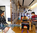 설기문 교수, 박성호 낯가림 극복 최면 치료…어릴적 장난 고백 "친구들아 미안해"