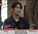 '강철부대' 육준서&훅 아이키, 다음주 '전참시' 출격