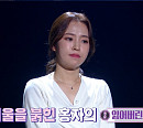 '불후의 명곡' 홍자, 시청자 울린 '잃어버린 30년' 무대…독보적 음색+깊은 감성