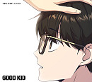 릴보이·페노메코X네이버웹툰 '스터디그룹', 컬래버 음원 'GOOD KID’ 발매