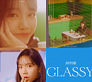 조유리, 타이틀곡 ‘GLASSY’ M/V 티저 공개 '상큼美 발산'