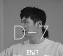손호영(SHY), 콘서트 앞둔 합주ㆍ안무 연습 현장 공개 '기대감 UP'